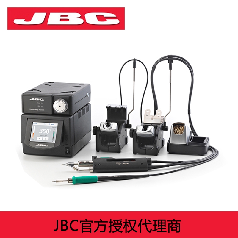 JBC DMVE-2A 230VĹ߷޹վ