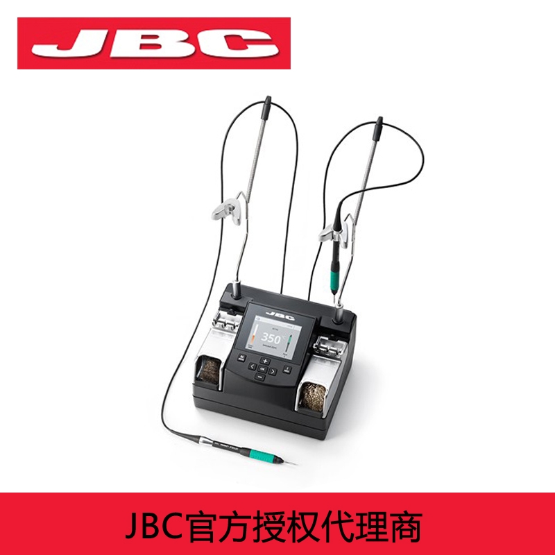 JBC-NANE-2B 230V׺ӹվ