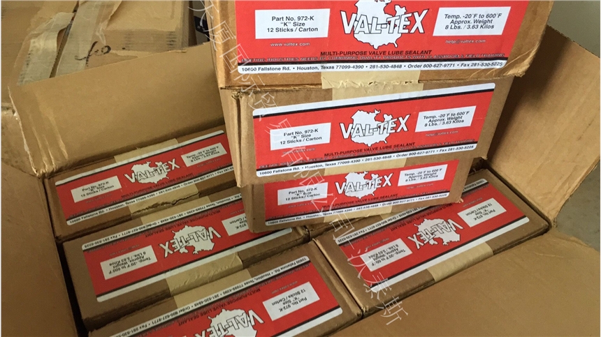 ţʯׯValtex̤ʽҺѹע֬QS-1800A-K۸