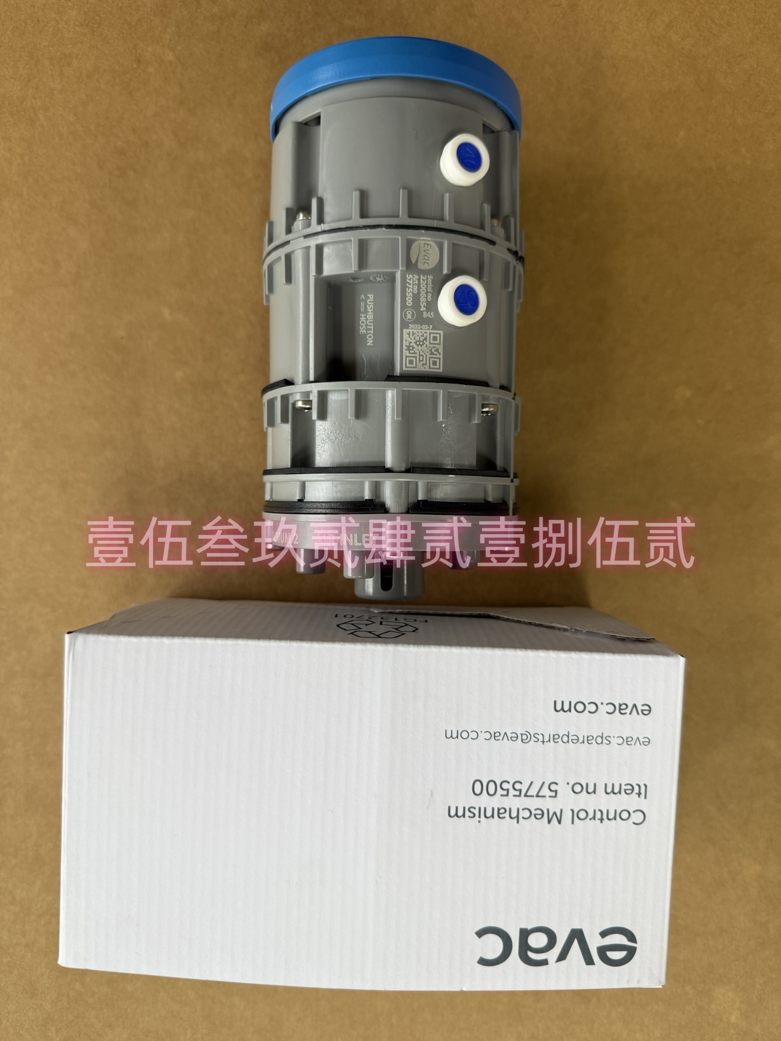 CAT5CP4114CSSèƸѹñ