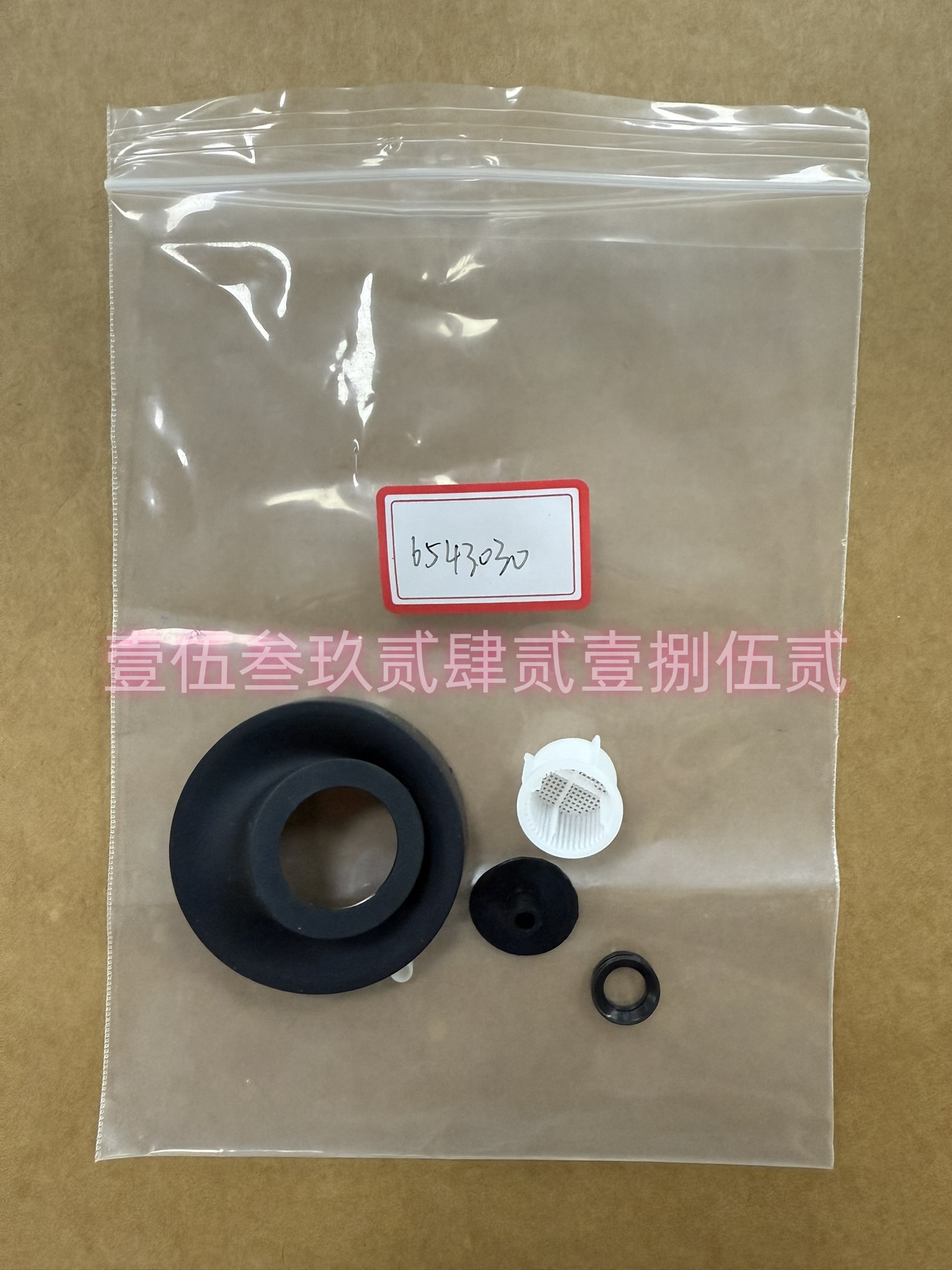 CAT5CP6120èƸѹõ绰