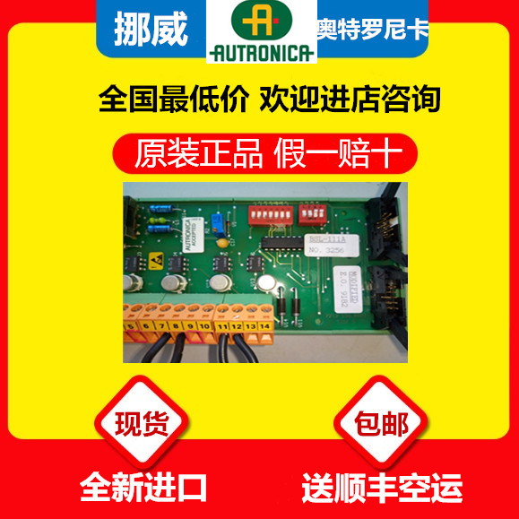 WARTSILA4914001138ͰֻƷ֤