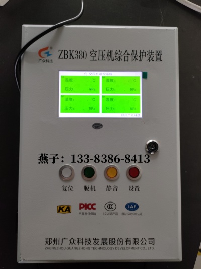 ZBK380ѹۺϱװã±