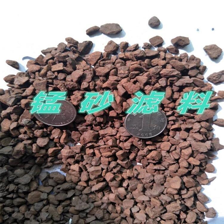 福州 自来水锰沙滤料规格齐全 荣茂