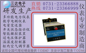 HZS-CT1V ѹ -