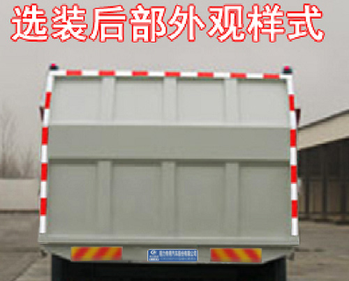 //img.qpmq.com/UserDocument/tang511/s3113822_2.jpg