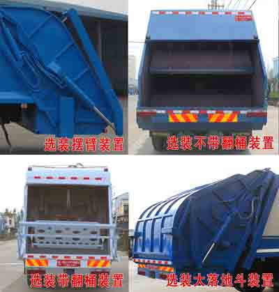 //img.qpmq.com/UserDocument/tang511/s91280422.jpg