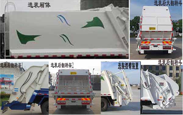 //img.qpmq.com/UserDocument/tang511/u11163101.jpg