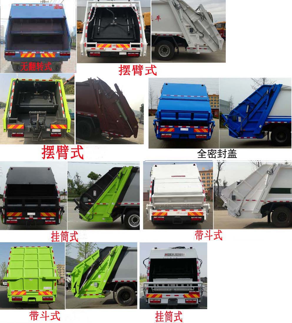 //img.qpmq.com/UserDocument/tang511/u61218521.jpg