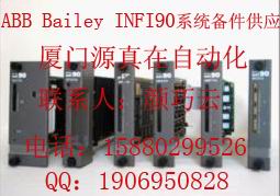 IMMFP01 ABB Bailey INFI90ԴڹӦ