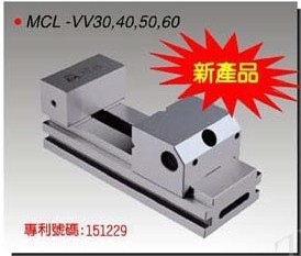 ֳ̨ܹƽǯʿMCL-VV30