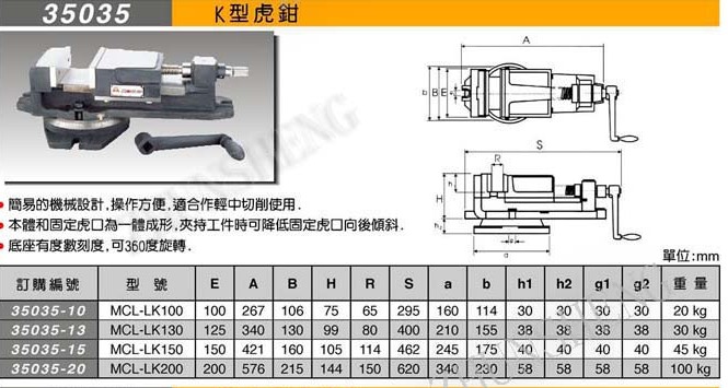 ̨Kͻǯһ35035MCL-LK150