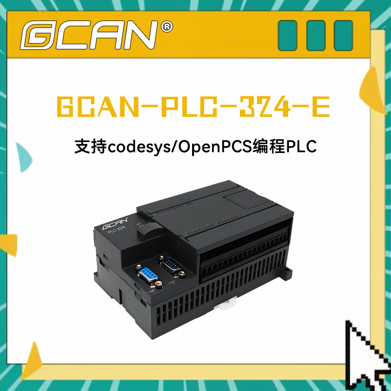 GCAN-PLC-324-EɿƼһʽPLCйplcƷCANopenͨѶ