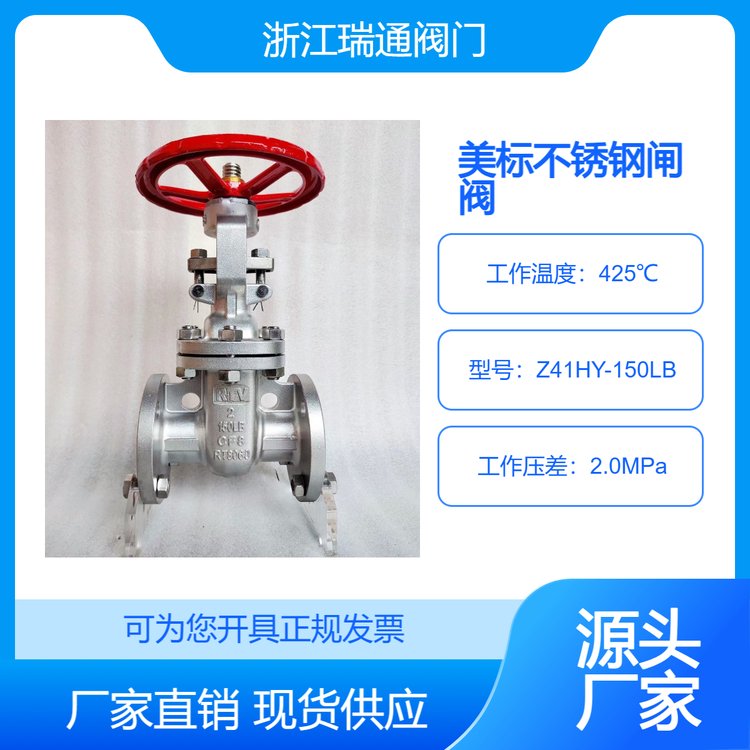 Z41W-150LBʯͻ겻ֶַբ
