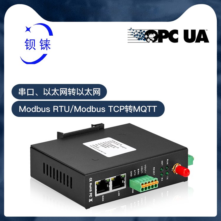 謁ModbusЭתIOTƽ̨4GBL101
