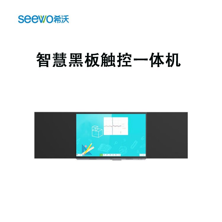 ϣSEEWOǻۺڰѧһʽܴһ