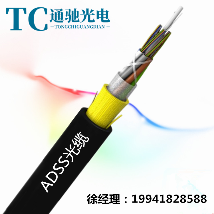 ADSS-12b1Գʽ³ADSS-24B1ȫʹ100׿