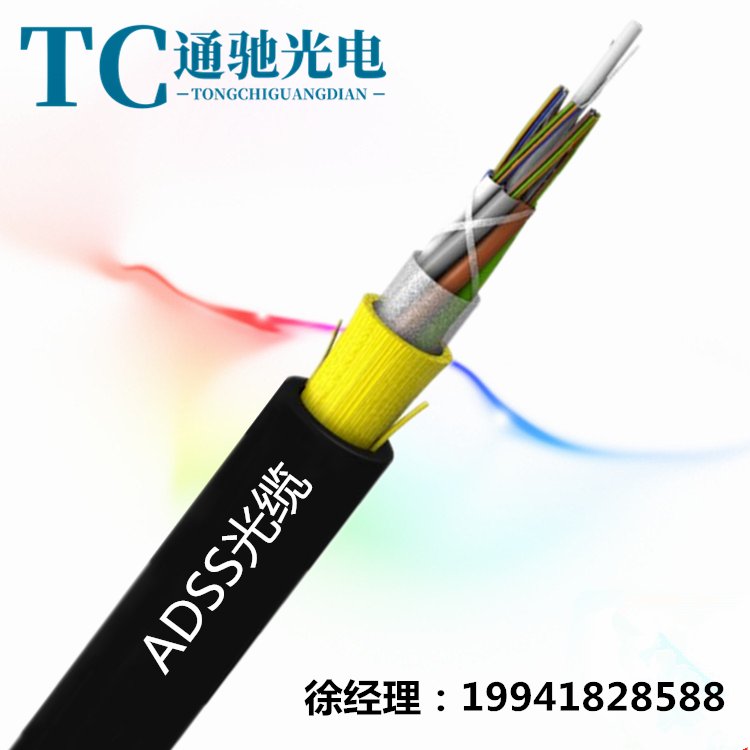 ADSS-24B1-300ȫԳʽµTCGD\/ͨ۹