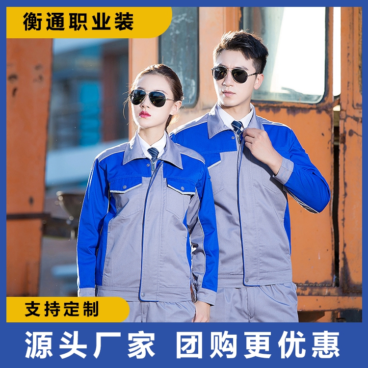 ͨHTSDW1501-W1506޳乤 ѿЧͼ