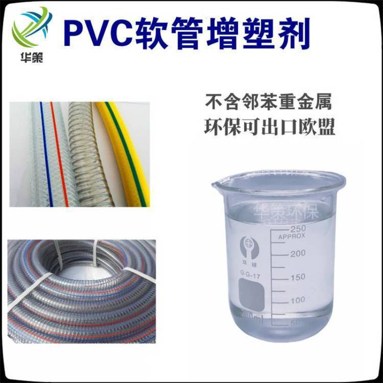 PVC˿ܼܻǿϻ