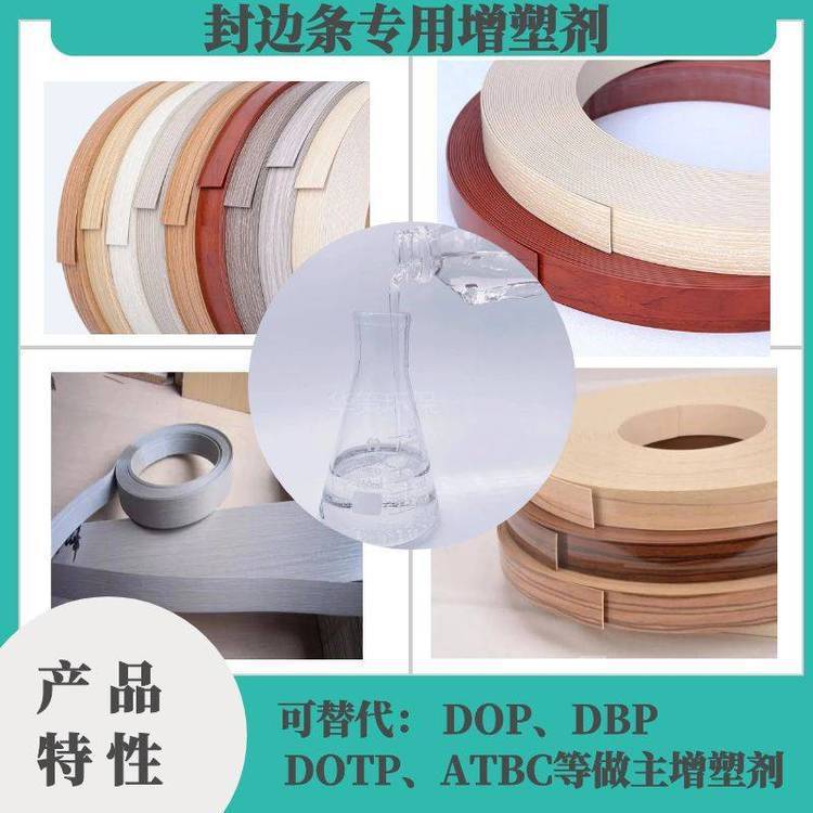PVC***ҵƷؽ