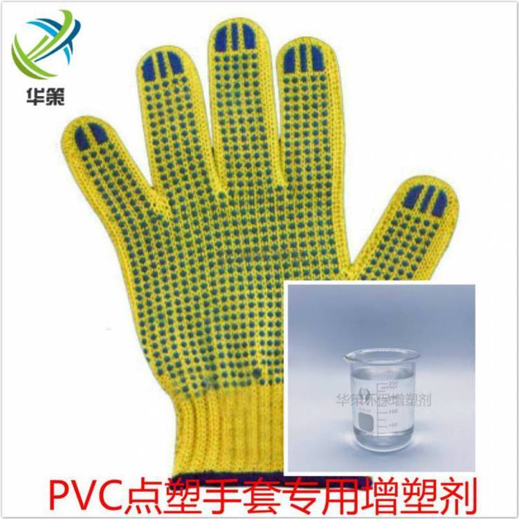 PVC***ܼðͻ***ζ***