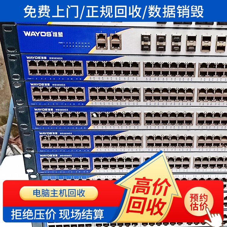 Ͼʻջ豸շcpuչ