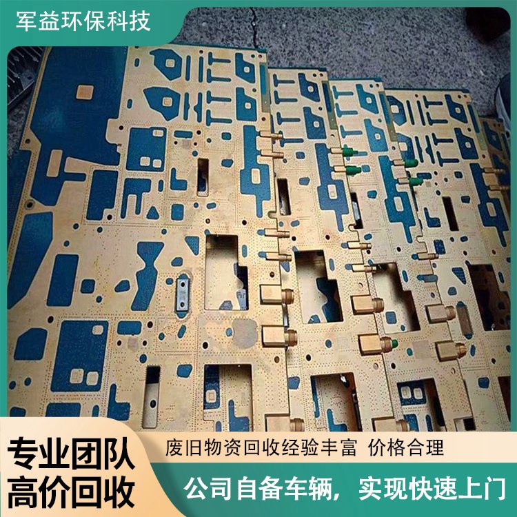 ʽĻҺ豸Դѹ380V