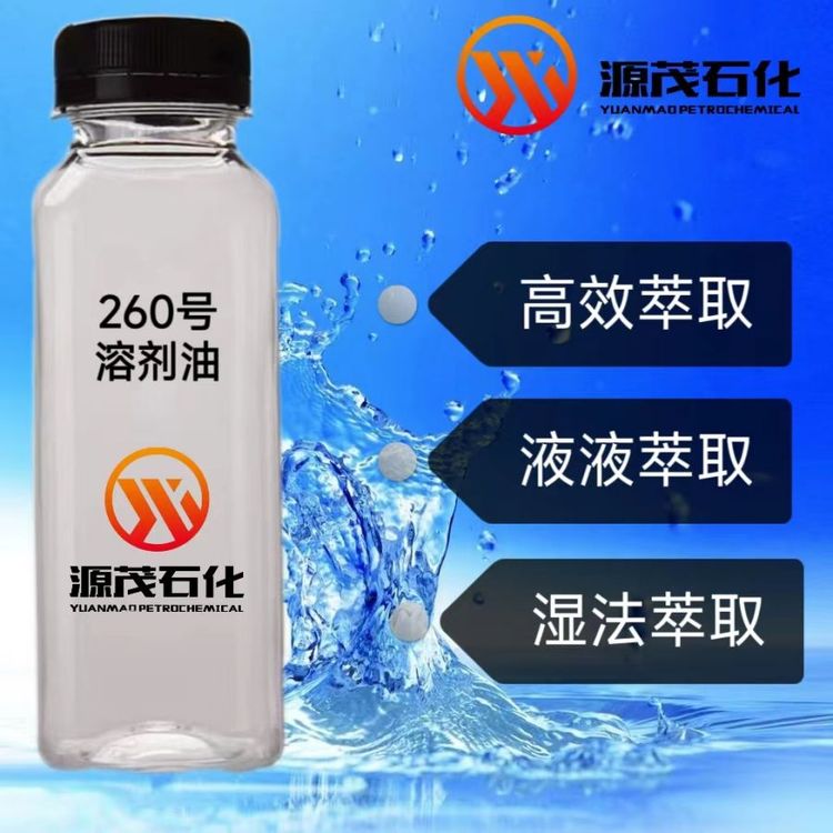260Żǻú260#ܼͷֽ﮵ؽȡϡͼ