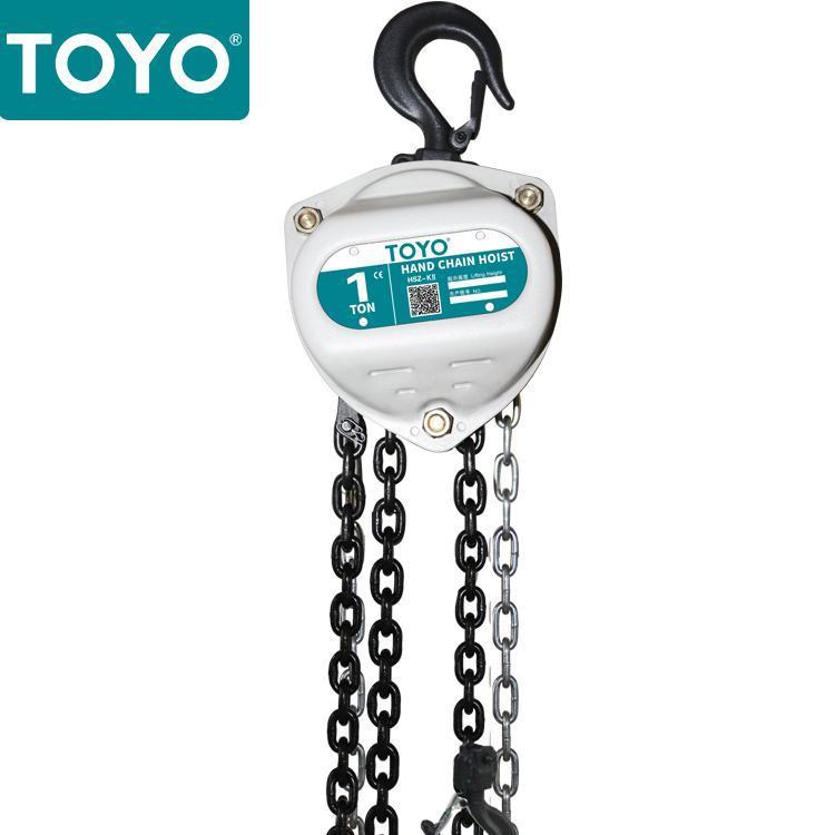 TOYO«2T*3MصKII