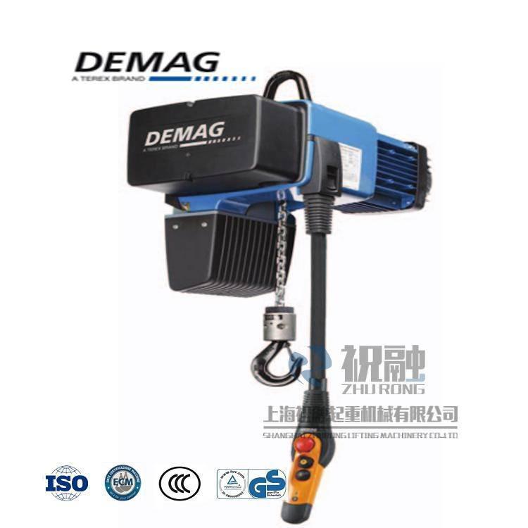 DC-COM綯«¹DEMAG۵װֱֻ