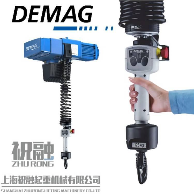 ¹DEMAG綯«DC-COM̶ʽֱֱ