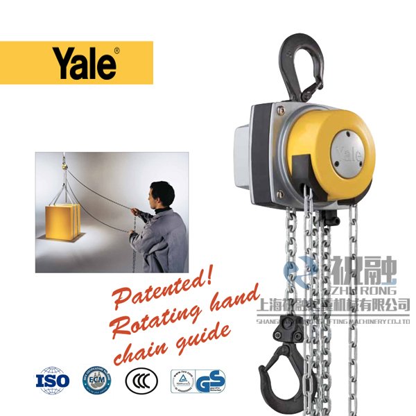 ¹Ү³«Yaleʽ«500kgֻ