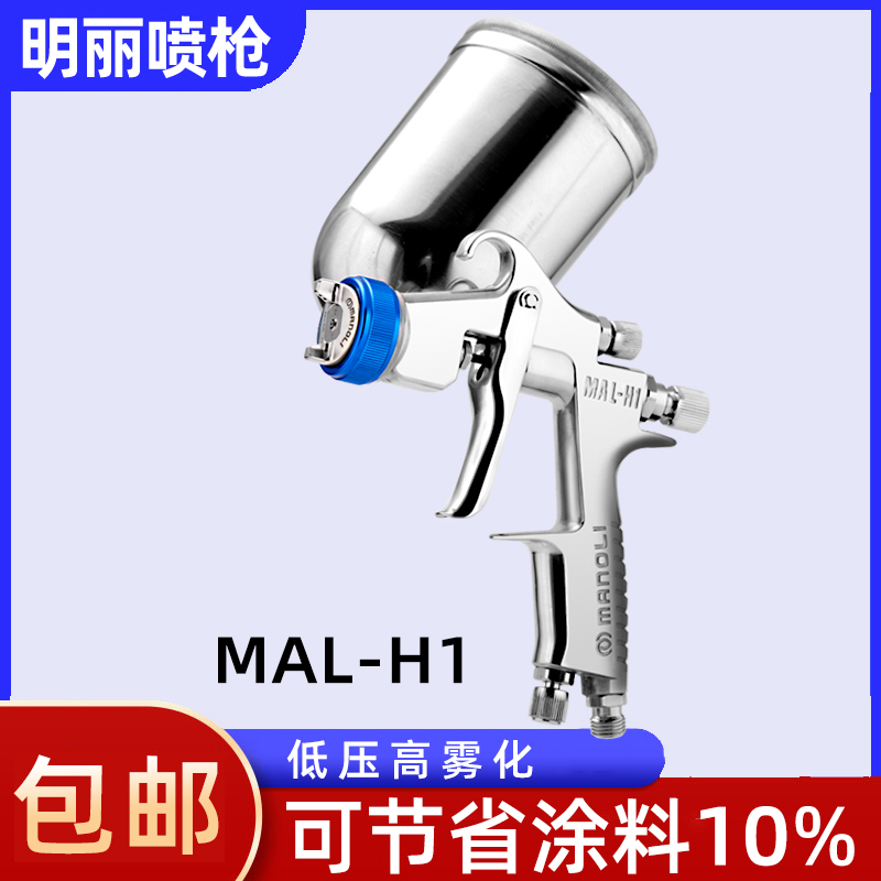 MAL-H1Ϳǹʡ͵ѹˮרǹνǹ