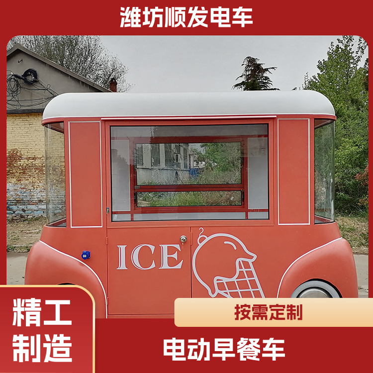 綯ֲͳʵԽǿ˳綯