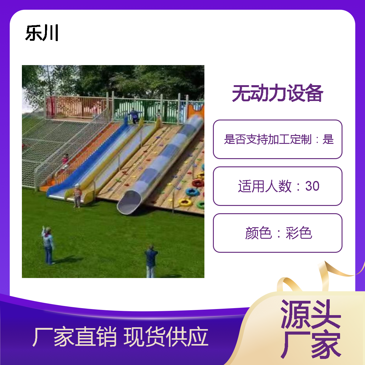 ִ¿ũׯ޶豸ҽ԰