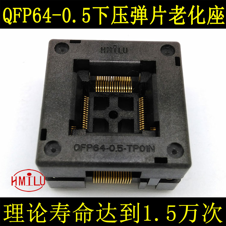 QFP64STM32F103RCT6ϻOTQ-64-0.5-01LQFP6\/¼