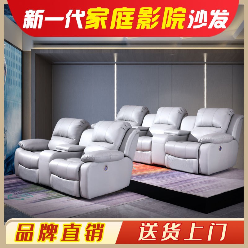 ɳͥӰԺɳμƤͷţܵ綯˽vipӰ