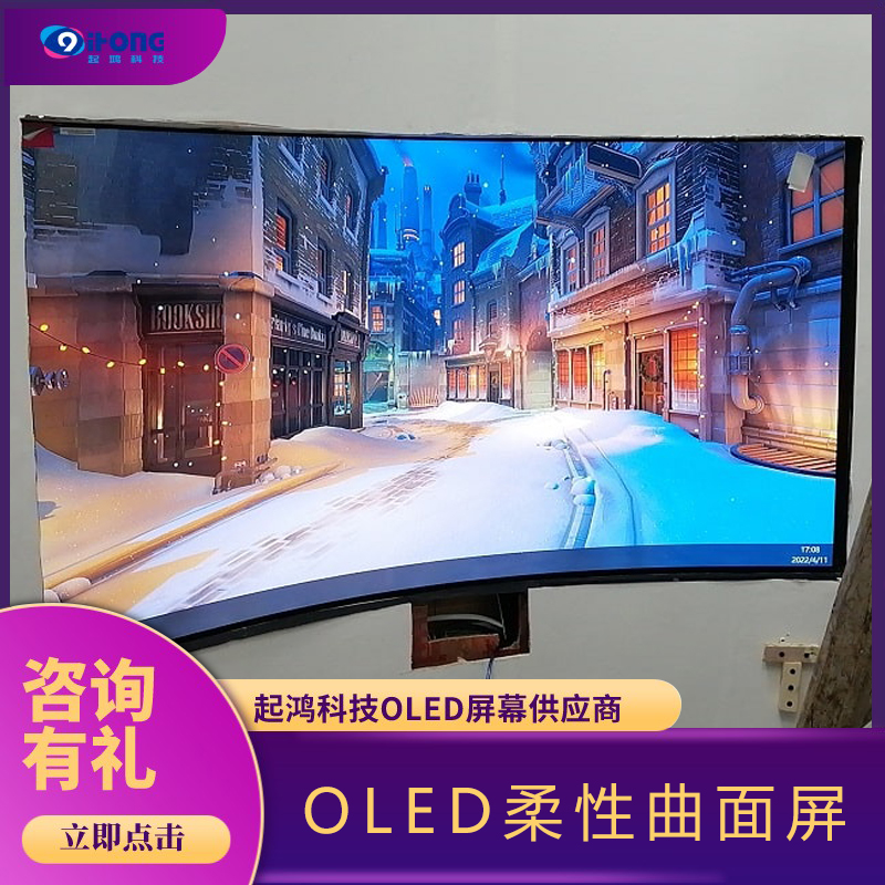 OLED-Ļ-һ-津Ļ