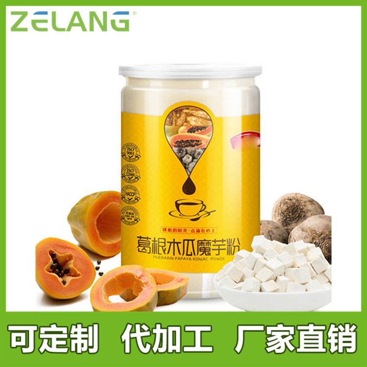ϿȹOEM2g-20g\/ƷаװZELANG