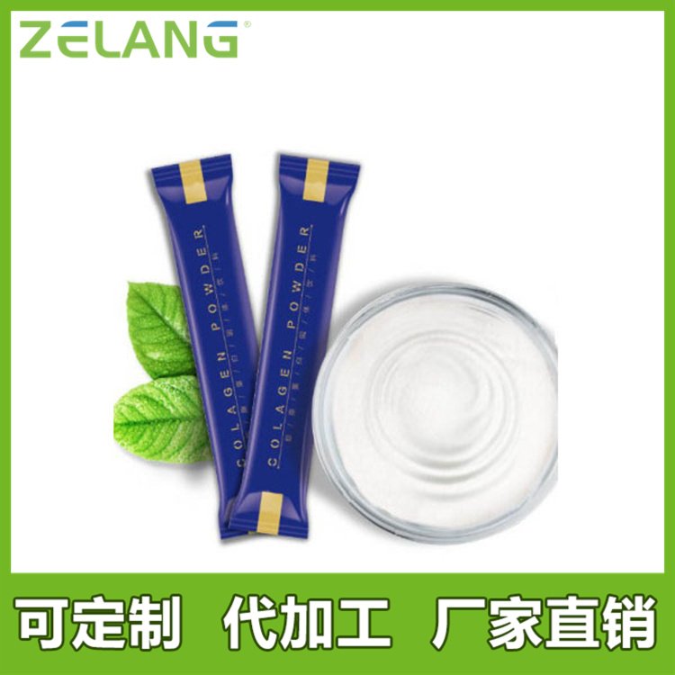 ƾ꿧ϰ䷽ӹٳ2g-25g\/ֽаװZelang