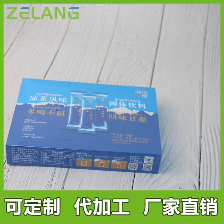 ZelangԭĹƴ2g-25g\/װڶ