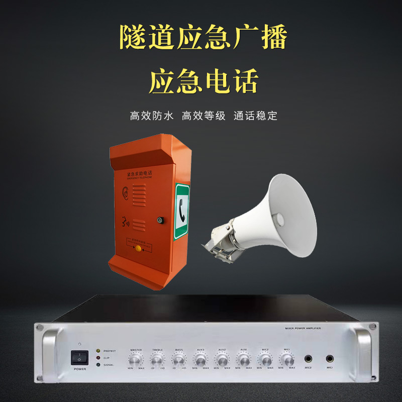 ۺϹȽ绰IP绰ֻͨѶȶʹ