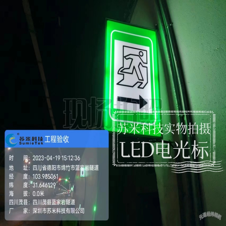 ׿Ƽ豸ָʾƵ绰־ledȶ