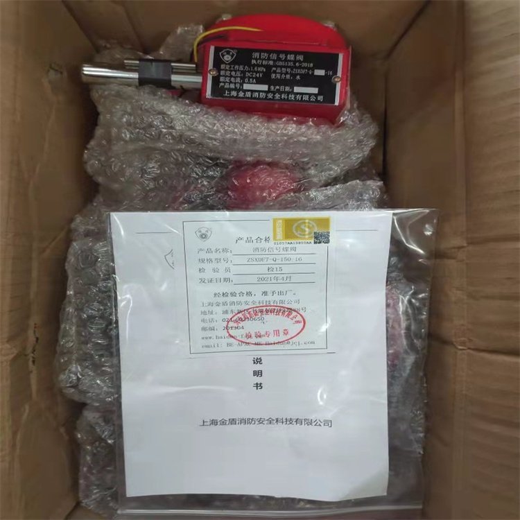 źŵZSXDF7-QDN125Ϻ?