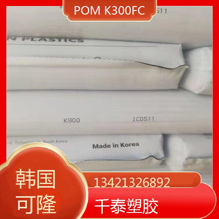 ¡POMK300FCǿȸճԵڲ