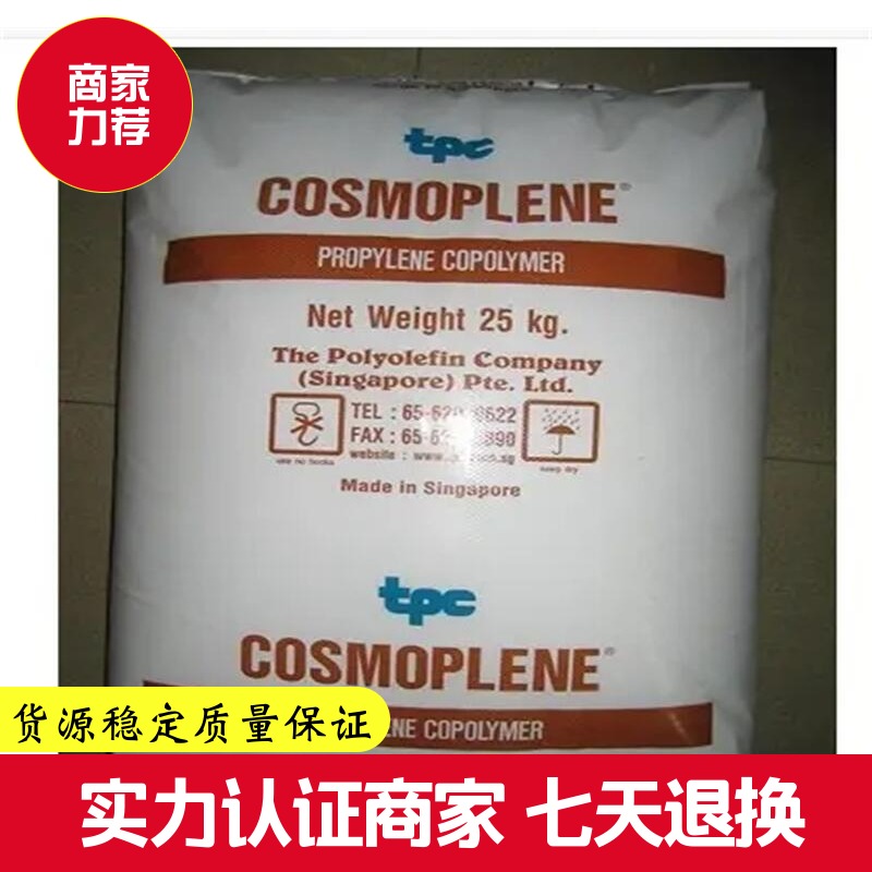 PPPPH30711330BFB82S۱ϩܻ칫Ʒ