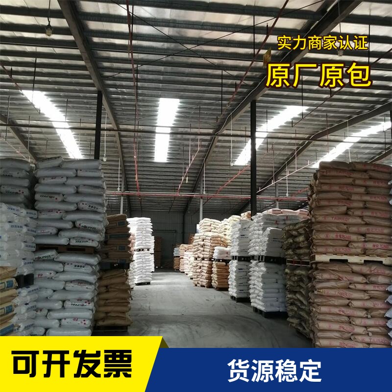 LDPE440C740Eϼҵǿ