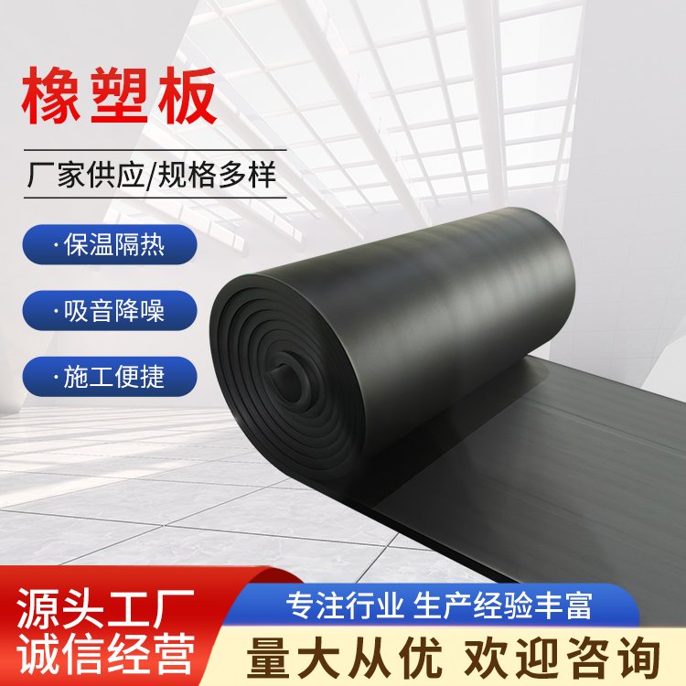 ܰȼǽר50mm80kg\/˶