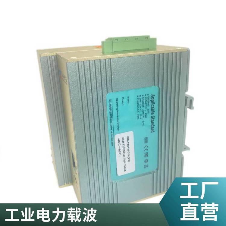 RJ45˿ڵزӦֹҵͨŴ
